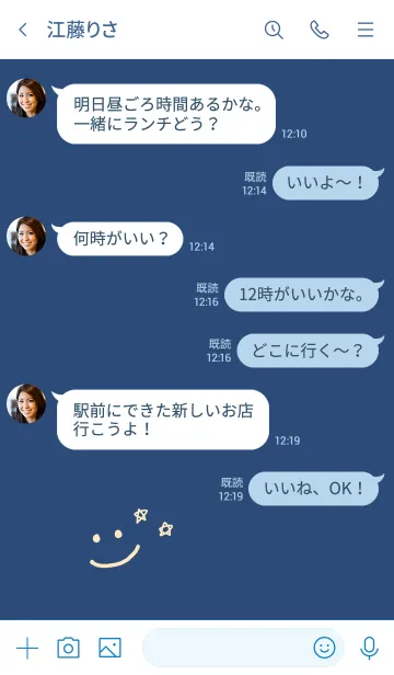 [LINE着せ替え] ネイビー×SimpleSmileの画像4