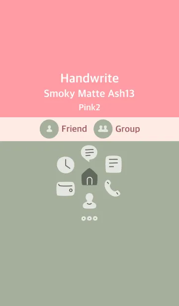 [LINE着せ替え] 手書き スモーキーMアッシュ13 ピンク2の画像1