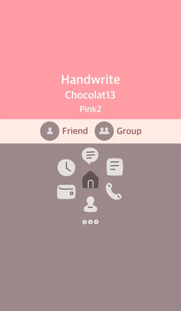 [LINE着せ替え] 手書き ショコラ13 ピンク2の画像1