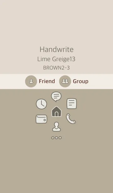 [LINE着せ替え] 手書き ライムグレージュ13 ブラウン2-3の画像1
