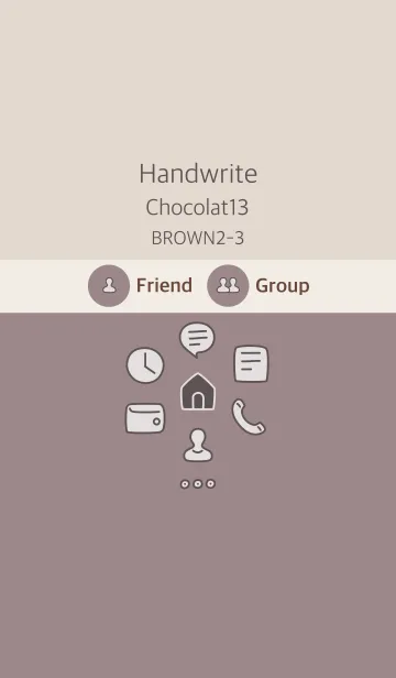 [LINE着せ替え] 手書き ショコラ13 ブラウン2-3の画像1