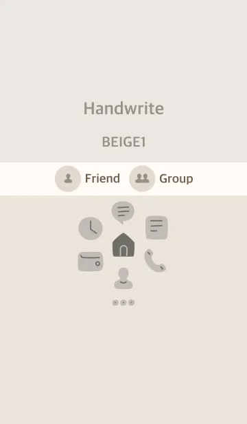 [LINE着せ替え] 手書き ベージュ1 枠なしの画像1