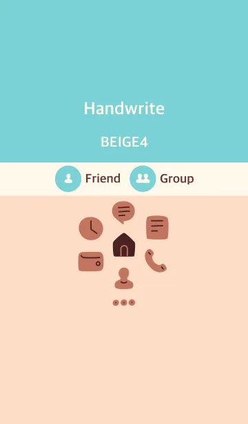 [LINE着せ替え] 手書き ベージュ4 枠なしの画像1