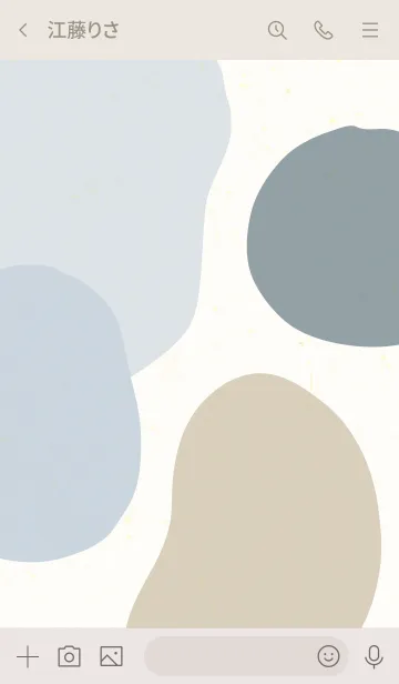 [LINE着せ替え] 4色構成13の画像3