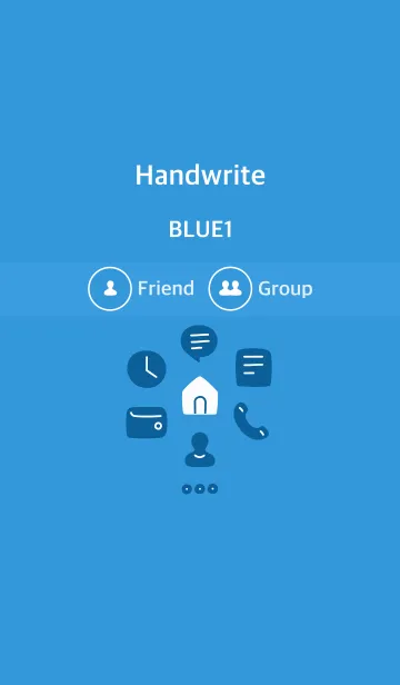[LINE着せ替え] 手書き ブルー1 枠なしの画像1