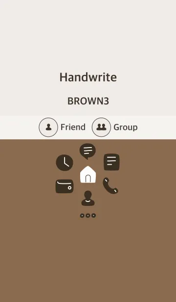 [LINE着せ替え] 手書き ブラウン3 枠なしの画像1