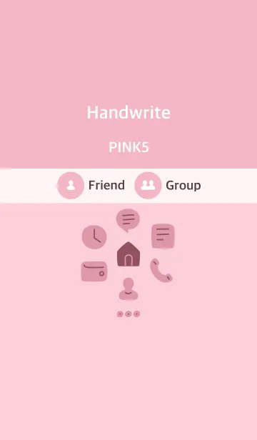 [LINE着せ替え] 手書き ピンク5 枠なしの画像1