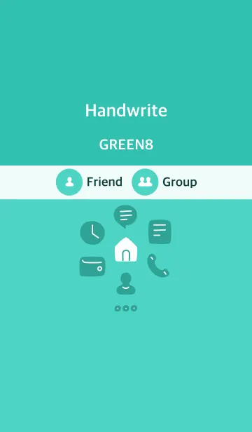 [LINE着せ替え] 手書き グリーン8 枠なしの画像1