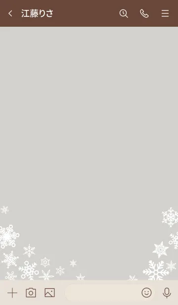 [LINE着せ替え] ベージュとカーキ : Crystal of snowの画像3