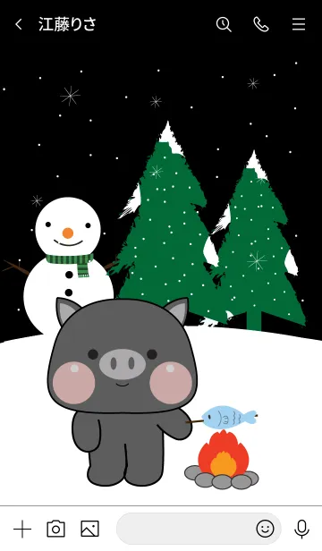 [LINE着せ替え] Black Pig In Winter Season (JP)の画像3