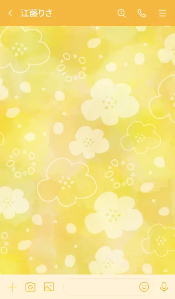 [LINE着せ替え] 手書きお花水彩イエロー6の画像3