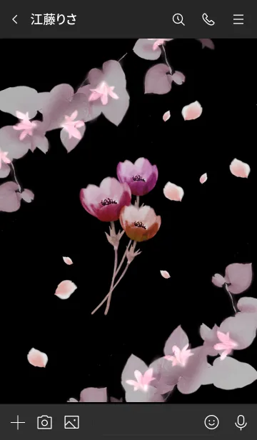 [LINE着せ替え] アネモネの花が咲いて・シックブーケの画像3