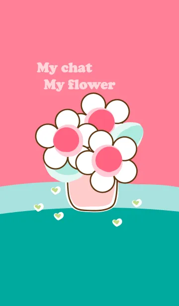 [LINE着せ替え] My chat my flower 18の画像1