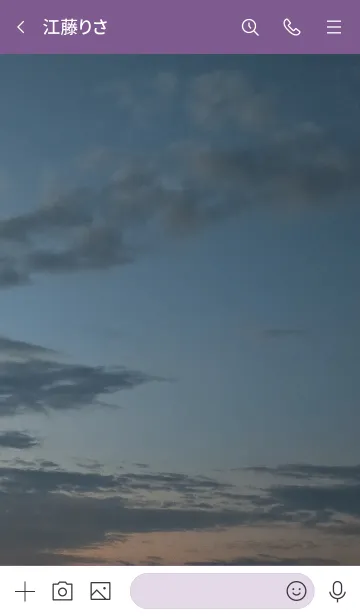 [LINE着せ替え] 今はこれはできないけど、これはできる。の画像3