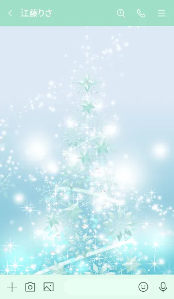 [LINE着せ替え] Snowflakes tree --mint & white--の画像3