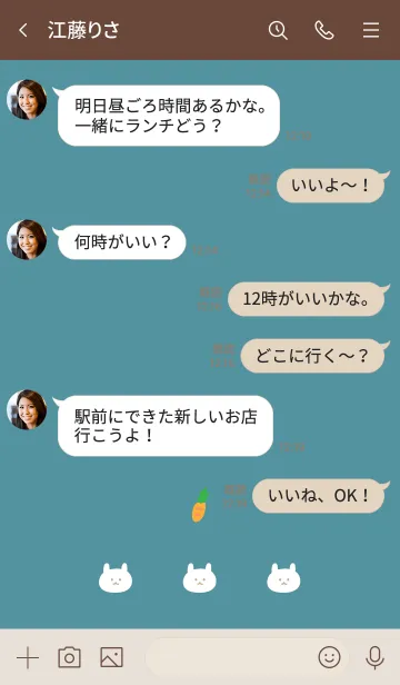 [LINE着せ替え] Simple USA-chan 01の画像4