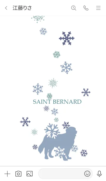 [LINE着せ替え] セントバーナードと雪の画像3