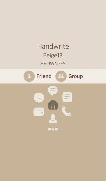 [LINE着せ替え] 手書き ベージュ13 ブラウン2-5の画像1