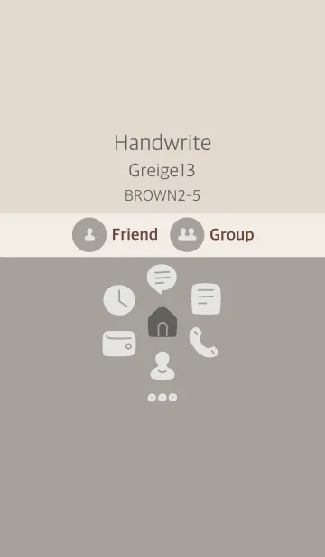 [LINE着せ替え] 手書き グレージュ13 ブラウン2-5の画像1