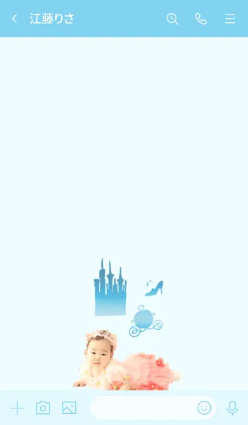 [LINE着せ替え] りこたな@jouericの画像3