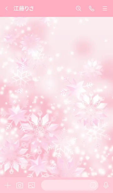 [LINE着せ替え] Snowflakes --Pale pink--の画像3