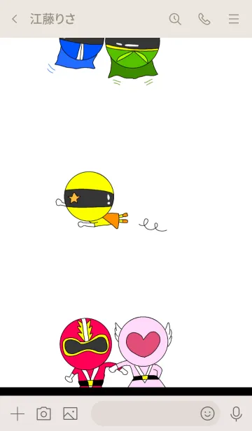 [LINE着せ替え] レンジャーたちの画像3