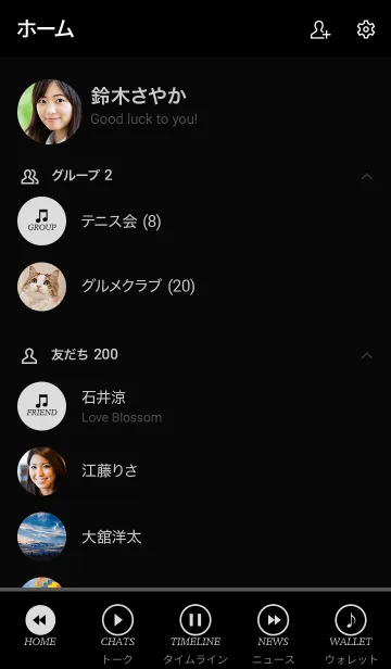 [LINE着せ替え] MUSIC THEME -MEKYM- 9の画像2