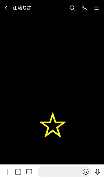 [LINE着せ替え] シンプル スター。25の画像3