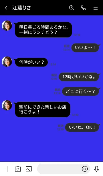 [LINE着せ替え] ザ スタンダード 021の画像4