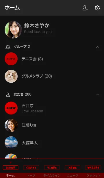 [LINE着せ替え] ザ・メタリック 24の画像2