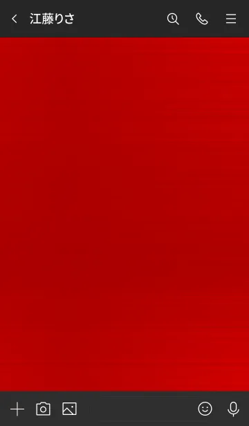 [LINE着せ替え] ザ・メタリック 24の画像3