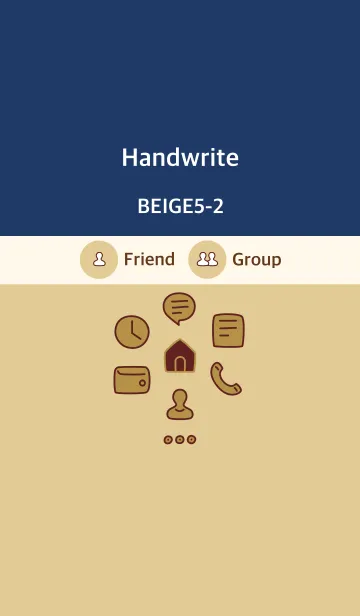[LINE着せ替え] 手書き ベージュ5-2 枠ありの画像1