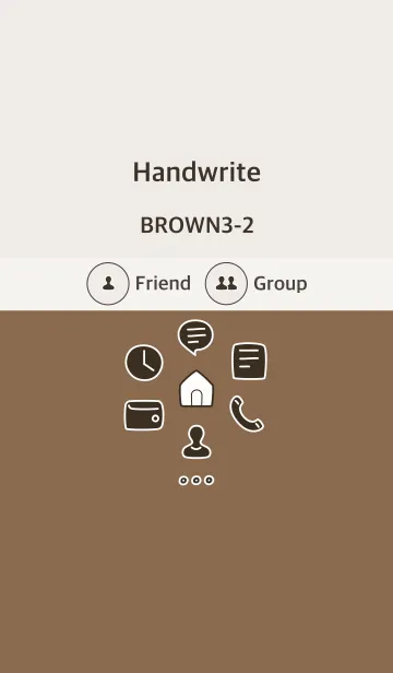 [LINE着せ替え] 手書き ブラウン3-2 枠ありの画像1