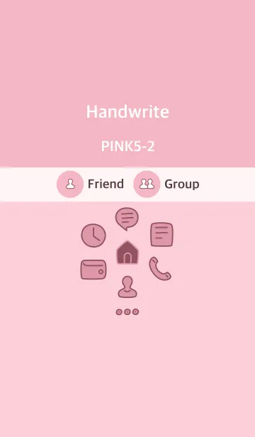 [LINE着せ替え] 手書き ピンク5-2 枠ありの画像1