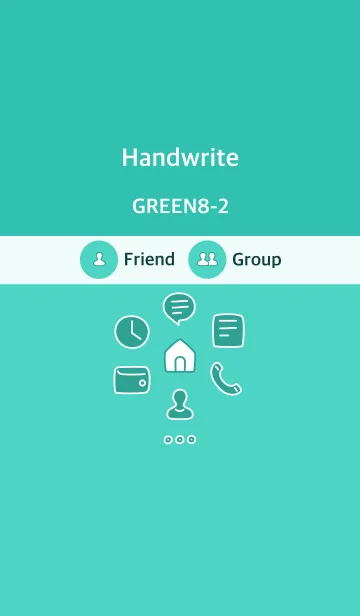 [LINE着せ替え] 手書き グリーン8-2 枠ありの画像1