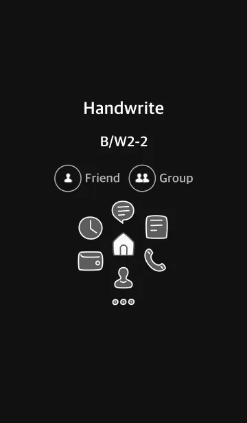 [LINE着せ替え] 手書き 黒/白2-2 枠ありの画像1