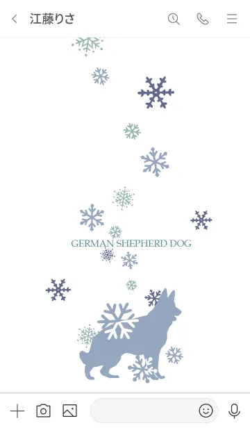 [LINE着せ替え] GERMAN SHEPHERD DOG AND SNOWの画像3
