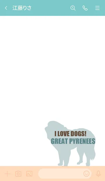 [LINE着せ替え] I LOVE DOGS！ -GREAT PYRENEES-の画像3