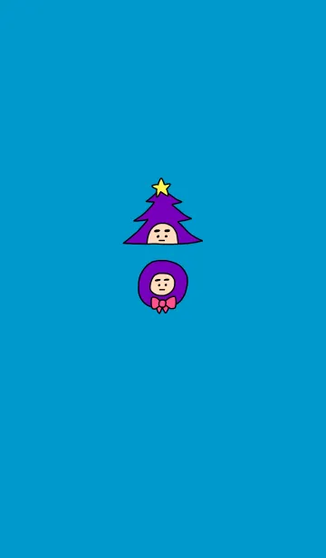 [LINE着せ替え] ぼくのふとまゆ クリスマス ((ラララ 2の画像1