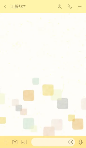 [LINE着せ替え] 水彩 暖かい色 四角24の画像3