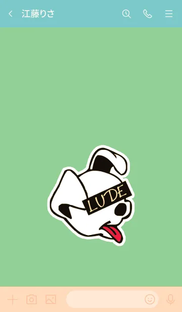 [LINE着せ替え] ルード ドッグ 11の画像3