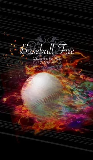 野球 〜Baseball Fire〜虹色の着せ替えメイン画像