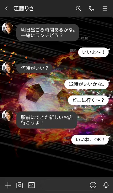 [LINE着せ替え] サッカー 〜Soccer Fire〜虹色の画像4