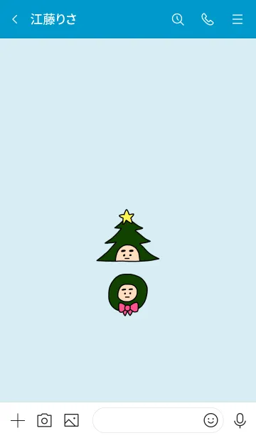 [LINE着せ替え] ぼくのふとまゆ クリスマス ((ラララ 3の画像3