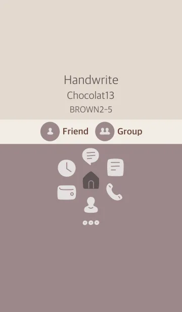 [LINE着せ替え] 手書き ショコラ13 ブラウン2-5の画像1