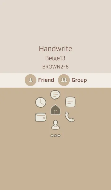 [LINE着せ替え] 手書き ベージュ13 ブラウン2-6の画像1