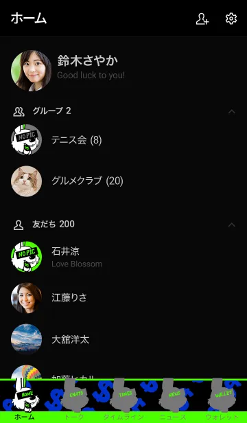 [LINE着せ替え] マネー ラビット 18の画像2