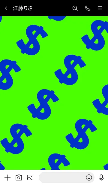 [LINE着せ替え] マネー ラビット 18の画像3