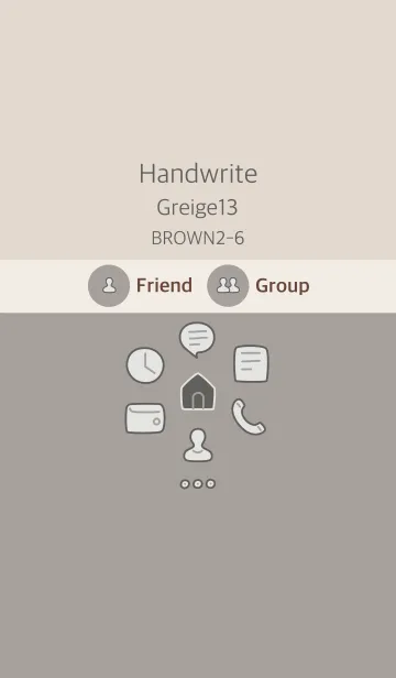 [LINE着せ替え] 手書き グレージュ13 ブラウン2-6の画像1