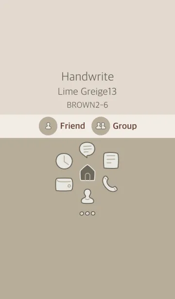 [LINE着せ替え] 手書き ライムグレージュ13 ブラウン2-6の画像1